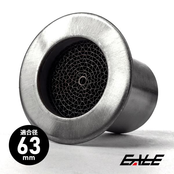 eale_s-1020
