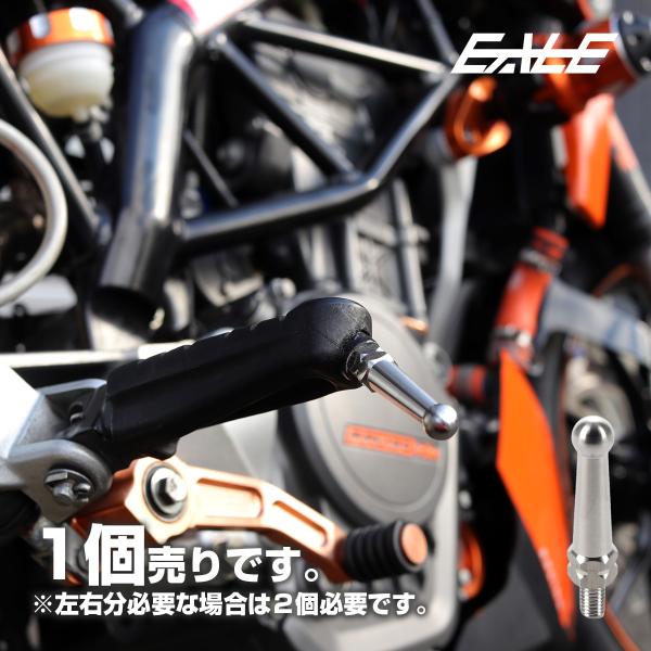 M6汎用のバンクセンサーサビや腐食に強いSUS304ステンレス製で、純正からお手軽にアップデートが可能です。傷だらけ、錆びだらけになっていたり紛失していたら交換のタイミング。デザインされたパーツですので、純正を予備として大切に保管してドレス...