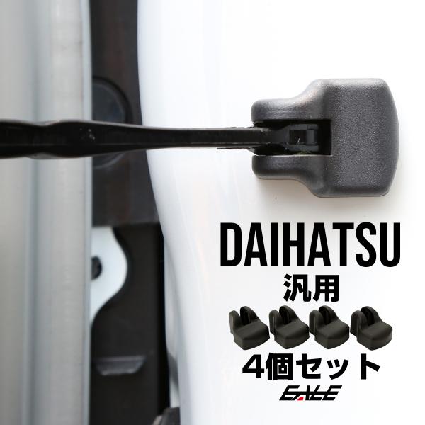 eale_s-475-1 eale_s-475-1