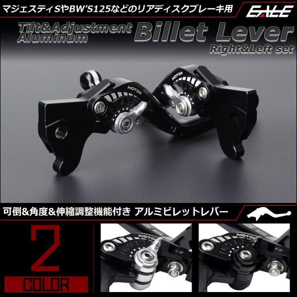 }WFXeBS BW'S125 | | px | Lk @\t A~o rbg o[ EZbg S-518