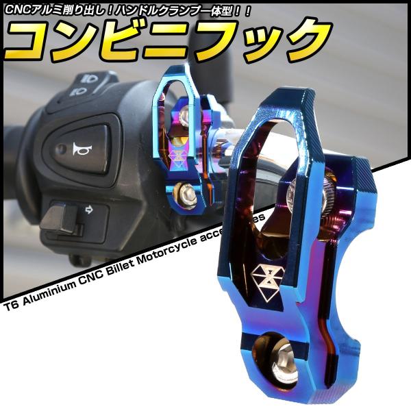 ėp nhNv̌^RrjtbN T6A~jECNCo S-701