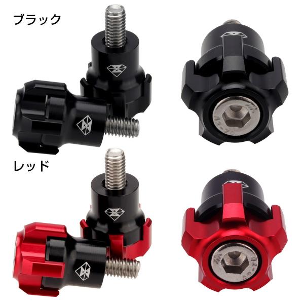 汎用 ナンバーボルト M6 ナンバープレートボルト T6アルミ 3色 ドレスアップ S 773 2個セット 爆買いセール