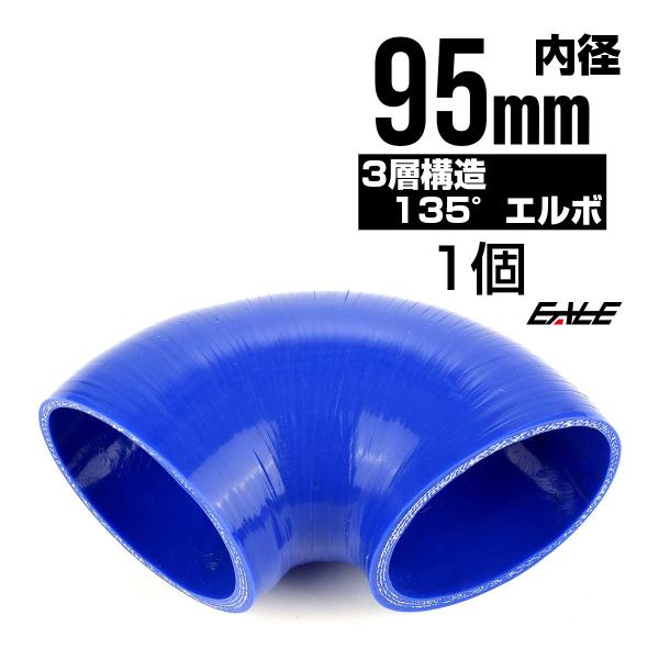 eale_sv14