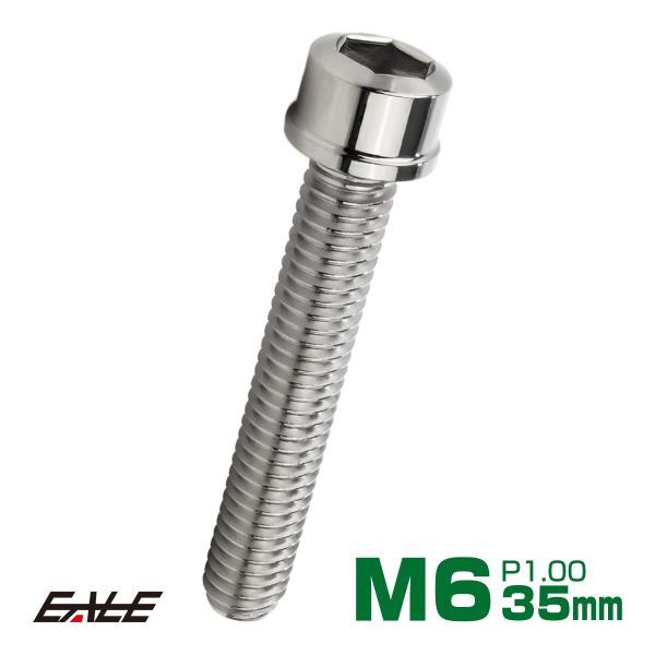 eale_tb0194 eale_tb0194