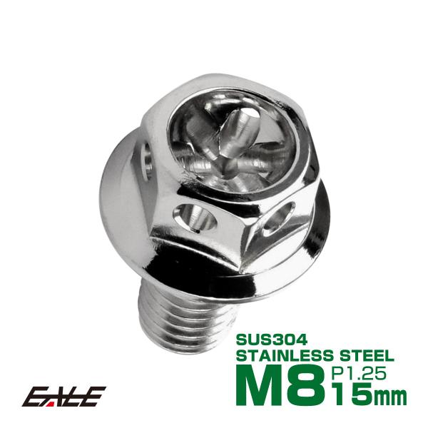 3252-6 ショベルヘッド用 フランジロックボルトクローム2個セット M8×15mm フラワーヘッドボルト ステンレス製フランジ付き六角ボルト