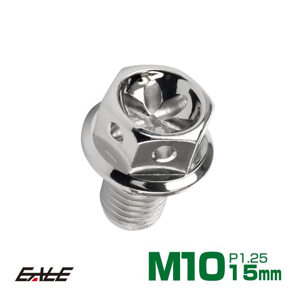 国内4メーカーも工場を構えるタイ！バイク保有率が高く、バイクにアツいタイのメーカーから直輸入した「M4フラワーヘッドボルト」です。丁寧に削り出された1本1本のボルトは、ステンレス地の色を活かした美しい仕上がりで、特にヘッド部分は穴あけ加工が...