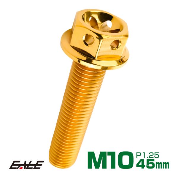 国内4メーカーも工場を構えるタイ！バイク保有率が高く、バイクにアツいタイのメーカーから直輸入した「M4フラワーヘッドボルト」です。丁寧に削り出された1本1本のボルトは、ステンレス地の色を活かした美しい仕上がりで、特にヘッド部分は穴あけ加工が...