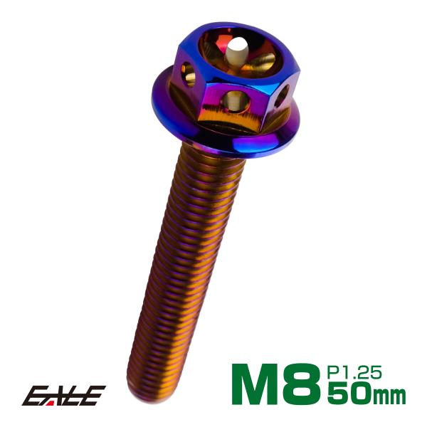 専用のページです OEM Genuine Parker Chelsea 21-P-734 Flange Pump PTO Parts