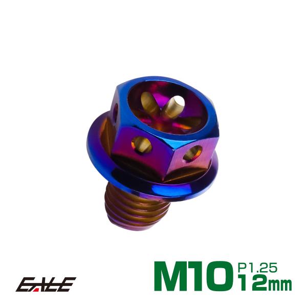 国内4メーカーも工場を構えるタイ！バイク保有率が高く、バイクにアツいタイのメーカーから直輸入した「M4フラワーヘッドボルト」です。丁寧に削り出された1本1本のボルトは、ステンレス地の色を活かした美しい仕上がりで、特にヘッド部分は穴あけ加工が...