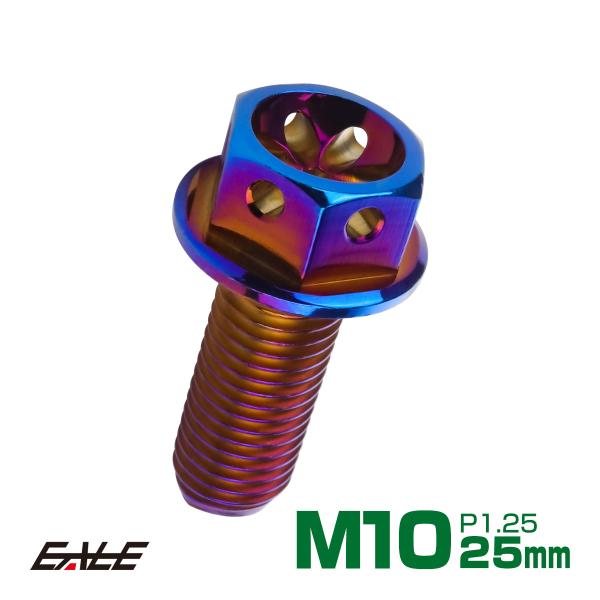 eale_tb0582