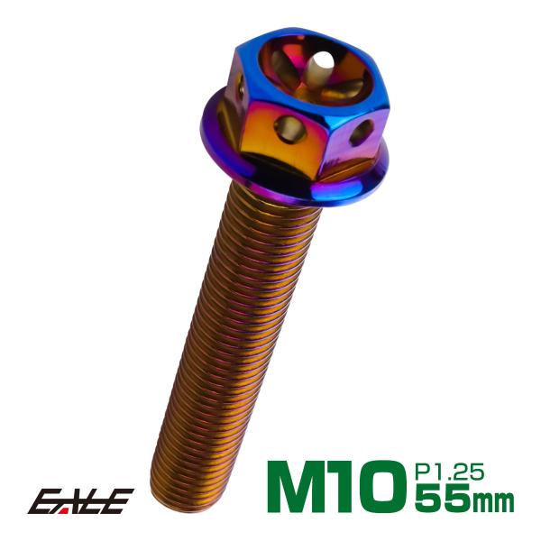 国内4メーカーも工場を構えるタイ！バイク保有率が高く、バイクにアツいタイのメーカーから直輸入した「M4フラワーヘッドボルト」です。丁寧に削り出された1本1本のボルトは、ステンレス地の色を活かした美しい仕上がりで、特にヘッド部分は穴あけ加工が...