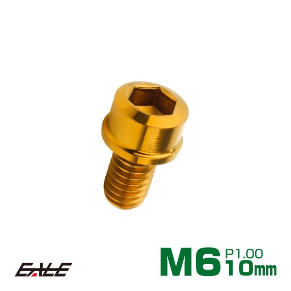 対候性に優れたSUS304素材を用いたキャップボルト。サイズ・カラーバリエーション豊富で様々な箇所にお使いいただけます。商品概要■SUS304 スリムヘッド キャップボルト■商品番号：TB1028■ネジの呼び：M6■長さ：10mm※詳細はサ...