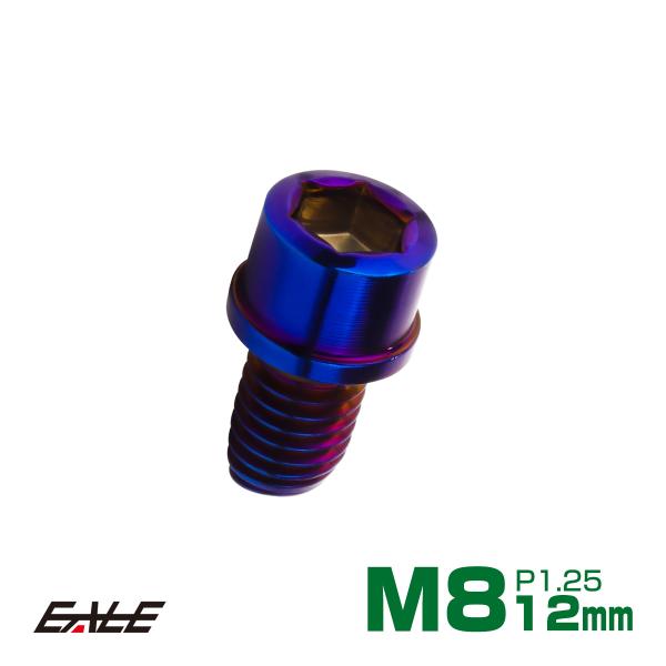 対候性に優れたSUS304素材を用いたキャップボルト。サイズ・カラーバリエーション豊富で様々な箇所にお使いいただけます。商品概要■SUS304 スリムヘッド キャップボルト■商品番号：TB1117■ネジの呼び：M8■長さ：12mm※詳細はサ...