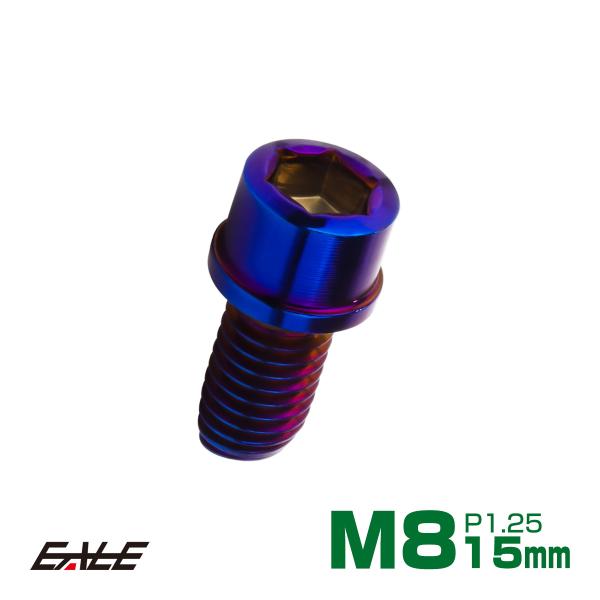 対候性に優れたSUS304素材を用いたキャップボルト。サイズ・カラーバリエーション豊富で様々な箇所にお使いいただけます。商品概要■SUS304 スリムヘッド キャップボルト■商品番号：TB1118■ネジの呼び：M8■長さ：15mm※詳細はサ...