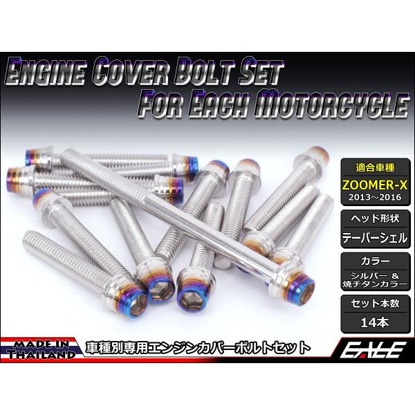 シャルムボーセット 6点 野球 帽子 六方角型 ダブルメッシュ | 総合スポーツ企業グループ