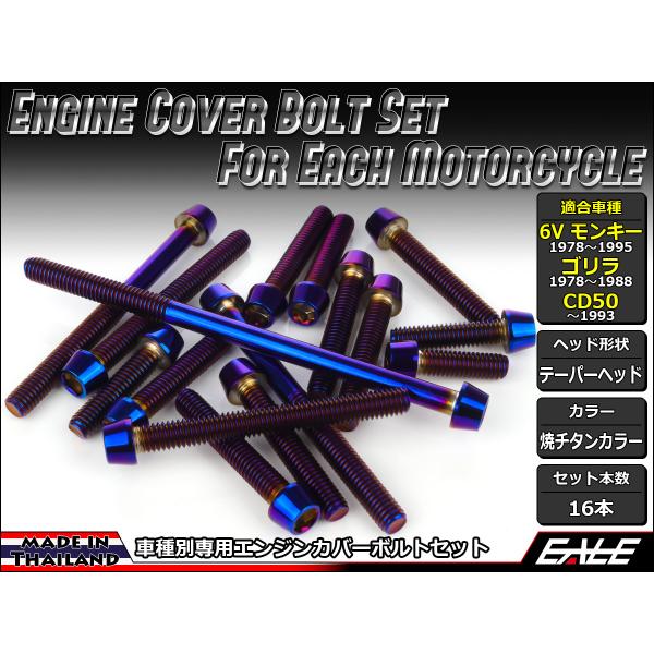 6VL[ S CD50 GWJo[ {g16{set Lbv{g e[p[wbh ă`^J[ TB6090