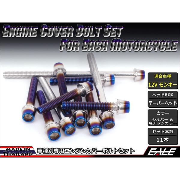 12VL[ GWJo[ {g11{set Lbv{g CTCe[p[wbh Vo[ă`^J[ TB6107