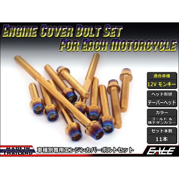 12VL[ GWJo[ {g11{set Lbv{g CTCe[p[wbh S[hă`^J[ TB6108