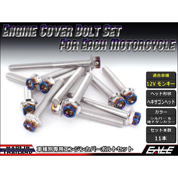 12VL[ GWJo[ {g11{set tWtZp{g CTCwLTSwbh Vo[ă`^J[ TB6109