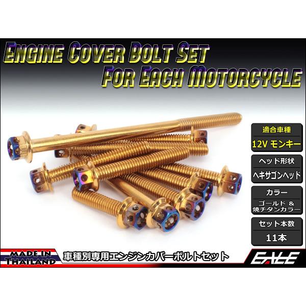 12VL[ GWJo[ {g11{set tWtZp{g CTCwLTSwbh S[hă`^J[ TB6110