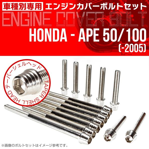 GCv 50 100  -2005 GWJo[{g 14{Zbg e[p[VFwbh Vo[ TB6151