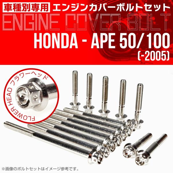 GCv 50 100  -2005 GWJo[{g 14{Zbg t[wbh Vo[ TB6154