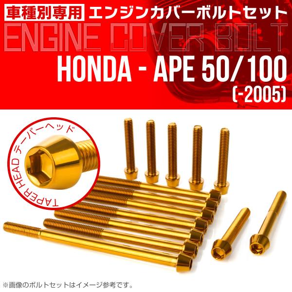 GCv 50 100 -2005 GWJo[{g 14{Zbg e[p[wbh S[h TB6164