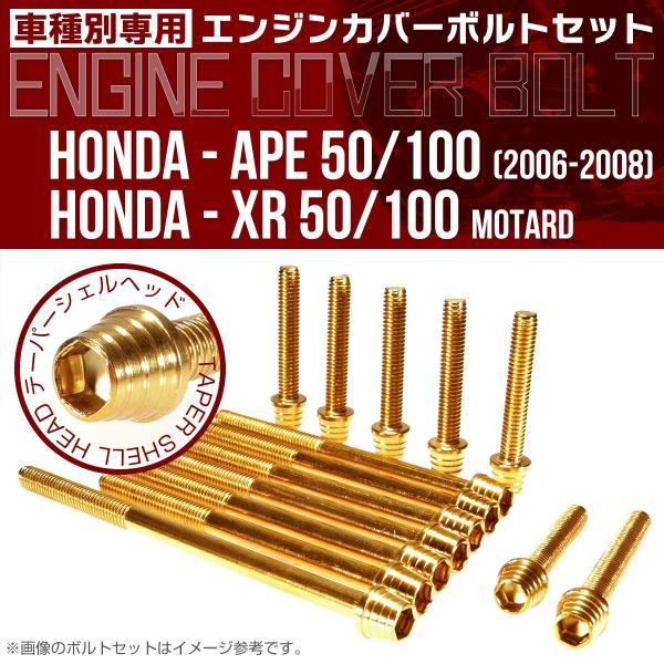 GCv XR ^[h  50 100 GWJo[{g 14{Zbg e[p[VFwbh S[h TB6177