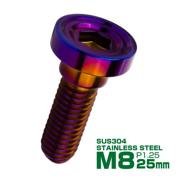 HONDA ホンダ車用 SUSステンレス ローターボルト耐熱性、防錆性に優れたSUS304ステンレスを採用。ドレスアップに最適なステンレスボルトです。商品概要■商品番号：TD0153■HONDA ホンダ車用 SUSステンレス ローターボルト...