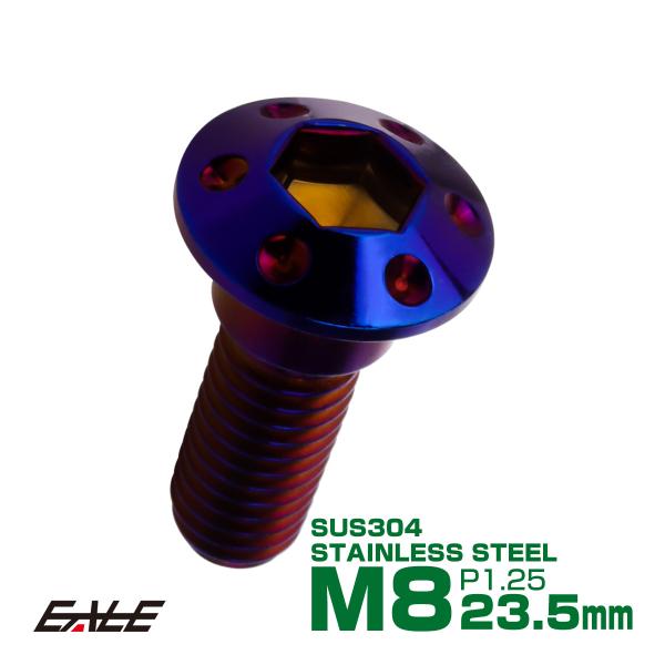 HONDA ホンダ車用 SUSステンレス ローターボルト耐熱性、防錆性に優れたSUS304ステンレスを採用。ステンレスを丁寧に削り出し、金メッキを施した上から特殊な方法で焼チタンカラーを再現した美しい仕上がりで、薄く削り出されたヘッドには、...