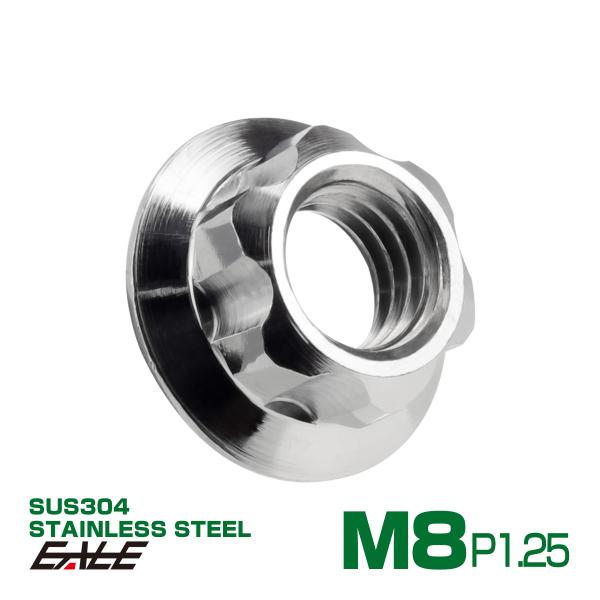 耐食性、耐熱性に優れたSUS304ステンレスを採用。フランジの裏側に、ゆるみ止め防止のセレート付き。ヘッド部分は、星形のような独特なデザイン。一般的な工具でご使用いただけますので、簡単にカスタマイズが可能です。商品概要■SUS304 ステン...