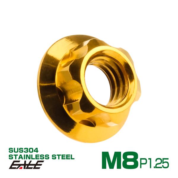 耐食性、耐熱性に優れたSUS304ステンレスを採用。フランジの裏側に、ゆるみ止め防止のセレート付き。ヘッド部分は、星形のような独特なデザイン。一般的な工具でご使用いただけますので、簡単にカスタマイズが可能です。商品概要■SUS304 ステン...