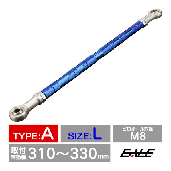 eale_th0068