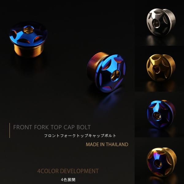 ėp M20×10mm P1.0 tgtH[N gbv Lbv X^[wbh {g 2Zbg SUS304 XeX ă`^J[ TH0109