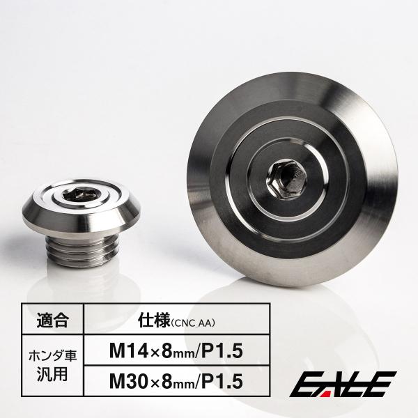 ジョイントキャップホルダー　オーダー品 Amazon | 2013-2016 250 250R 300 ZX250 ZX300R向け キャップボルト