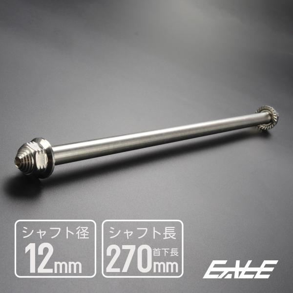 eale_th0358 eale_th0358