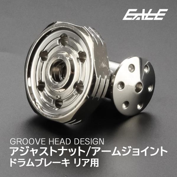 eale_th0361