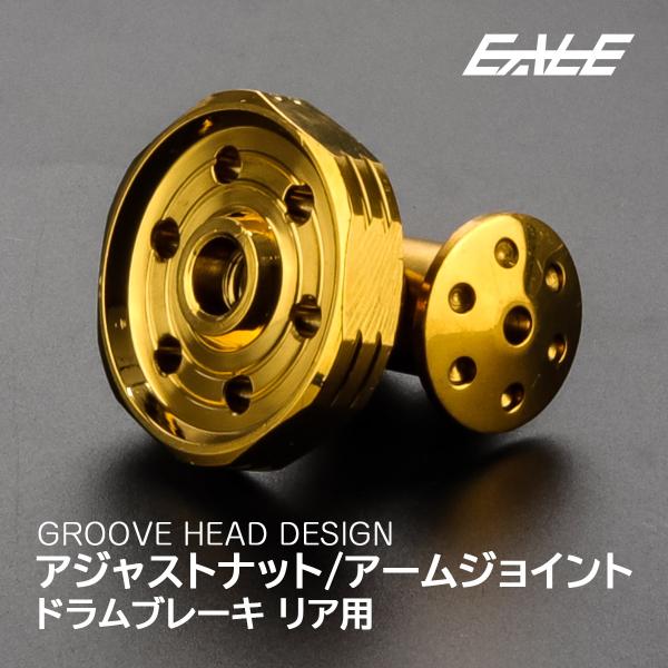 eale_th0362