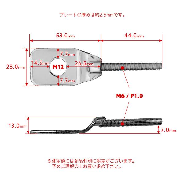 �h���C�u�`�F�[�� �A�W���X�^�[ M12�A�N�X���V���t�g�p �{���g�� M6 P1.0 �`�F�[������ �S�[���h 2�Z�b�g TH0411 ���i�摜4