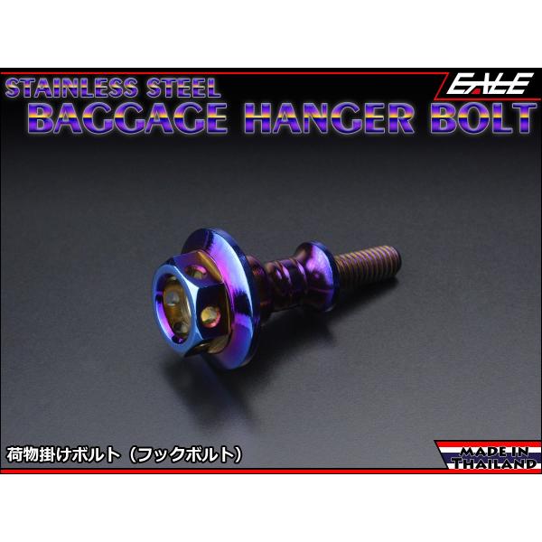 ו | {g SUSXeX o c[Olbg|̃{gƂ̌RrjtbNƂĎgp ă`^J[ TH0433