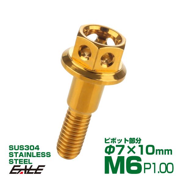 SUSステンレス サイドホールヘッド ブレーキ&クラッチレバー SUSステンレス サイドホールヘッド ブレーキ&クラッチレバー