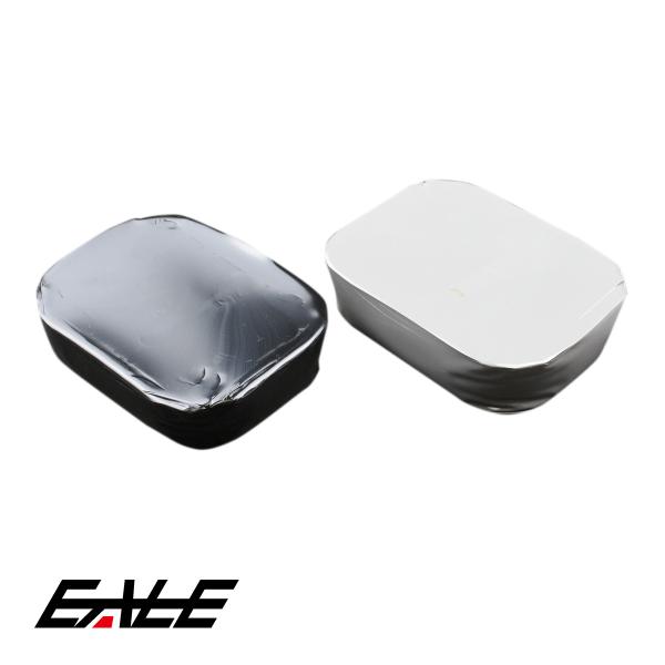 純正クラス ヘッドライト殻閉じ用シーリング材 V 14v 15 オートパーツ専門店 Eale Store 通販 Yahoo ショッピング