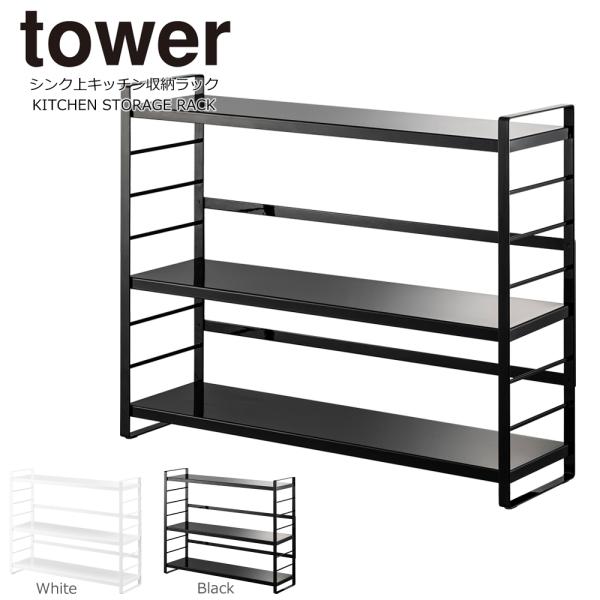 ^[ bN  XpCXbN 3i  [ bN VNLb`[bN VN [ Lb` I R tower