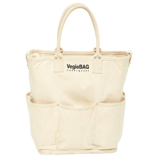 Vegie BAG TOOPベジバッグ トープ