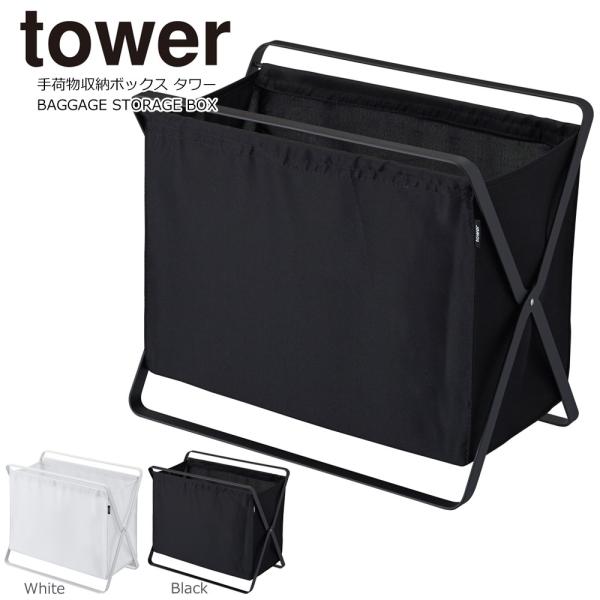 ^[ ו וu ܂肽  ו[{bNX Xg JtF }KWbN X Jou ΂u R tower