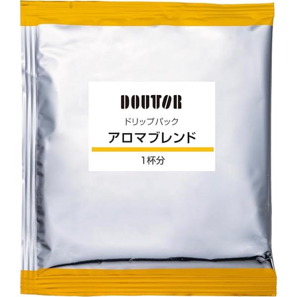 バラエティーパック：アロマブレンド+ディープローストのセット