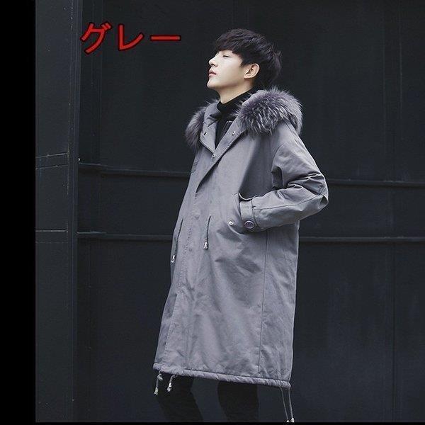 代引可 中綿ジャケット モッズコート アウター メンズ ダウンコート ダウンジャケット モッズコート アウター メンズ ダウンコート ダウンジャケット ブルゾン 防寒着 ミリタリー ロングコート ファーフード付き ワンピース チュニック Www Laboiteatice Fr