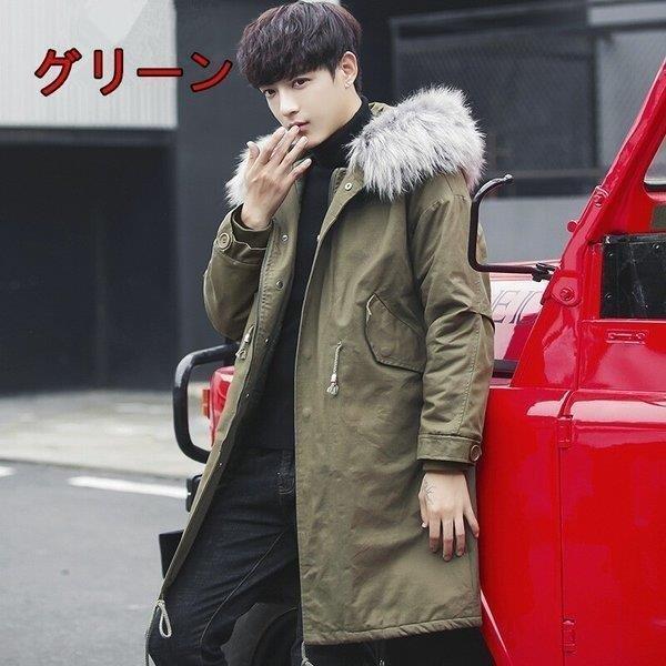 代引可 中綿ジャケット モッズコート アウター メンズ ダウンコート ダウンジャケット モッズコート アウター メンズ ダウンコート ダウンジャケット ブルゾン 防寒着 ミリタリー ロングコート ファーフード付き ワンピース チュニック Www Laboiteatice Fr