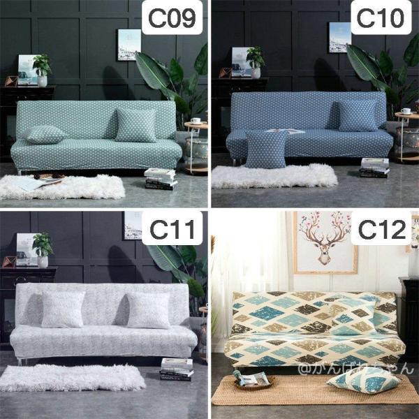 ソファーカバー 冬 1人掛け 2人掛け 3人掛け 4人掛け 無地 肘なし ストレッチ 伸縮 お洒落 マルチカバー 北欧デザイン 洗濯ok Nz Sft1 E G 通販 Yahoo ショッピング