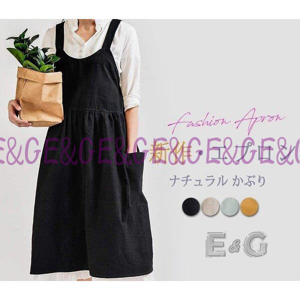 エプロン母の日ギフトおしゃれかわいいシンプルカフェエプロン北欧風チュニックエプロンワンピース風レディースナチュラル Wq Hsp E G 通販 Yahoo ショッピング